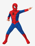 helluuuuu