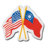 [ROT] *Republic Of Taiwan*