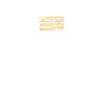 ملًُكهًًُُُُُُ قًًًُيًًًًمًًزًُُُ