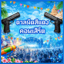 Red Knife Duel(Songran)