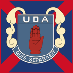Defense Forсes.