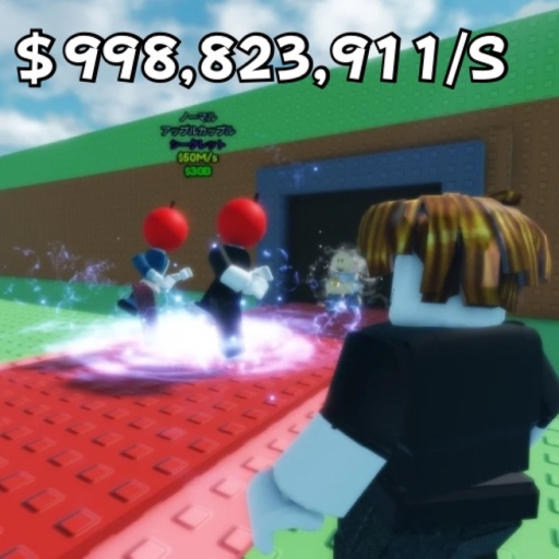 Steal a Japanese Brainrot official Roblox game thumbnail