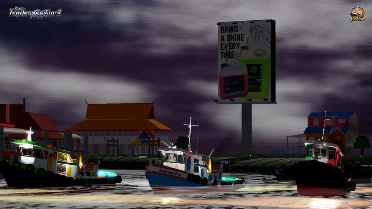 Thumbnail added