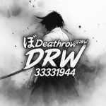 ぼ Deathrow