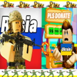 Donations