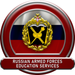 Russian Armed Forces Education Services
