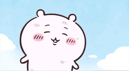 [🔨🔩] Chiikawa Obby BUT You Are CHIIKAWA!