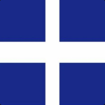 Army of The Greek Republic