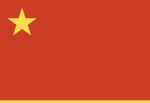 The New Chinese Empire [fallout]