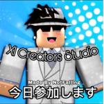 X1 Creators Studio