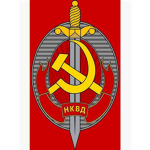 Workers' and Pesants’ Red Intelligence | RKKI