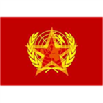 Union of Communist Nations