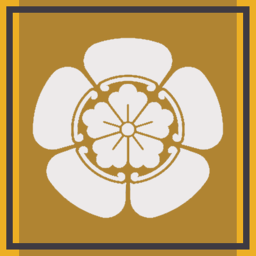 道場