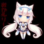 Vanilla ♥
