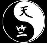 Tenjiku_Gang