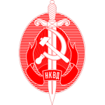 NGUS | Agencia de Asuntos Internos