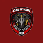 Severnoe OPG