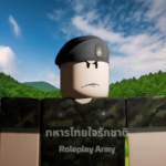 ค่ายทหารครูพึก