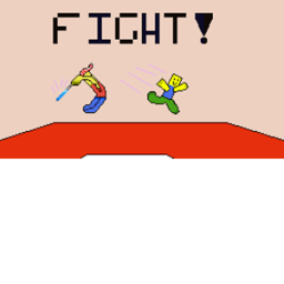 Fight now!!