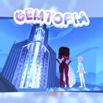 [FUSION!] Gemtopia