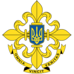 Sluschba sownischnjoji roswidky Ukrajiny