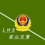 195-蓝军旅