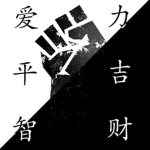 The Beijing Students