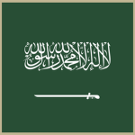 Kingdom of Saudi Arabia | [KSA]