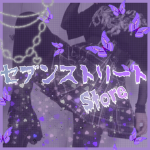 Store