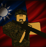 [ROC]中華民國國軍｜Republic of China Armed Forces