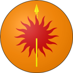 Initial Guard