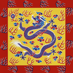 Xiānghuángqí