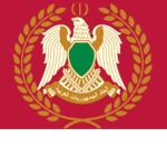 The Libyan 1st Army Division "Polonium"