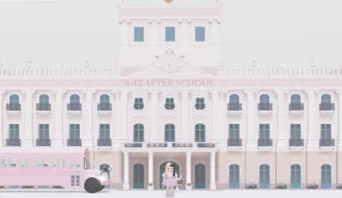 🏳️‍🌈 K-12: After School 🏳️‍⚧️