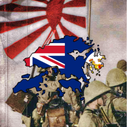 𝐇𝐎𝐍𝐆 𝐊𝐎𝐍𝐆 𝐜.𝟏𝟗𝟒𝟏