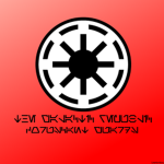 ( TGCA ) Coruscant Guards.