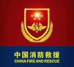 [GFR]消防救火Rp