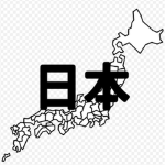 Japanese Map Creator