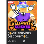Debuilt Clickers