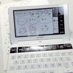 . *･｡ﾟ☆