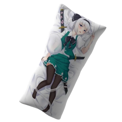 Rui body pillow outlet