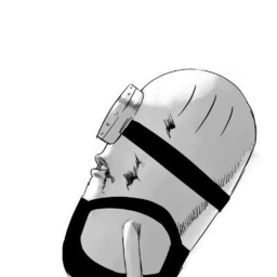 Anthropophagus
