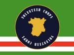 Volunteers Corps ['94] Group Thumbnail