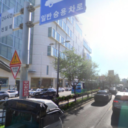 영등포로타리