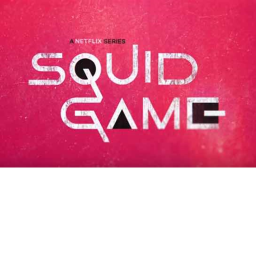 SQUID GAME V
