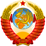 (U.S.S.R)