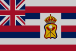 [HK] Ministry of War