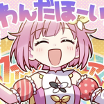 raininghearts