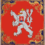 [CZ] The Czechoslovak Army