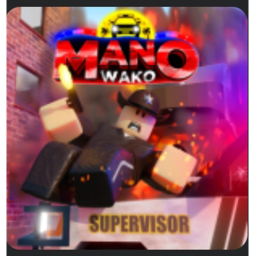 Mano County Rank Donation Center